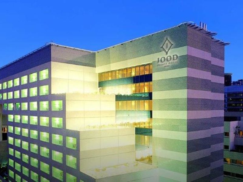 Jood Palace Hotel (ех 161820