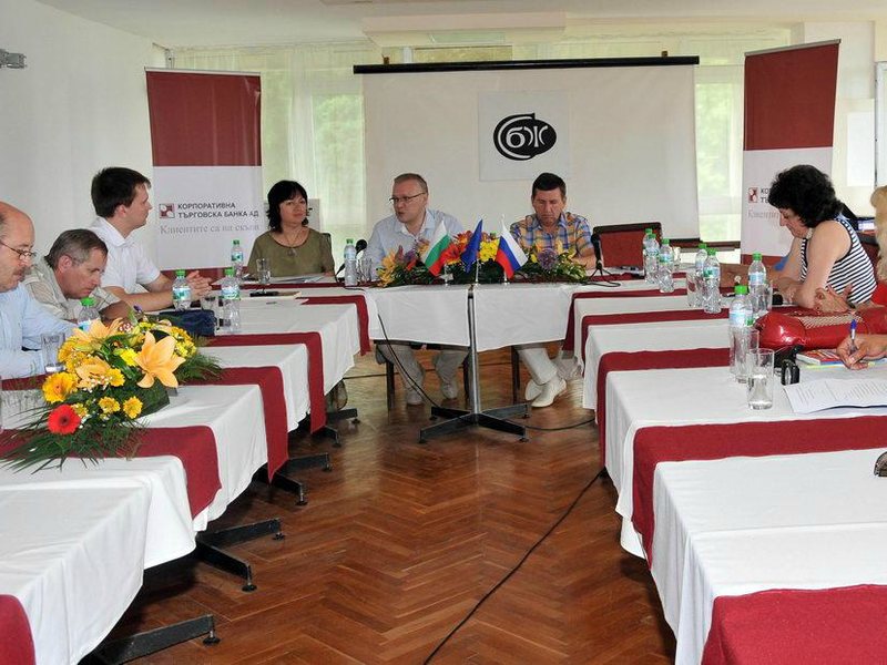 Journalist-Botanical Garden  162730