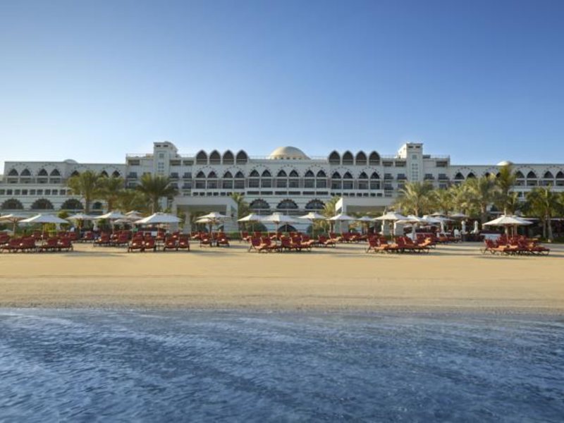 Jumeirah Zabeel Saray 47511