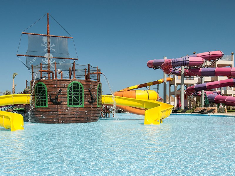 Kahramana Park (ex 191163