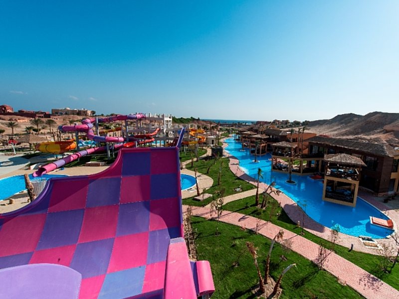 Kahramana Park (ex 191177