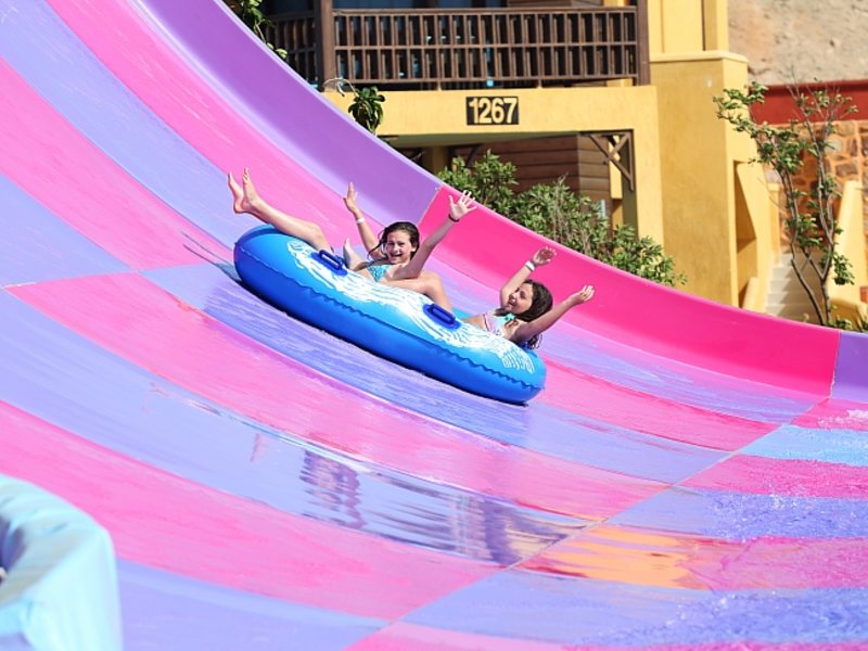 Kahramana Park (ex 191179