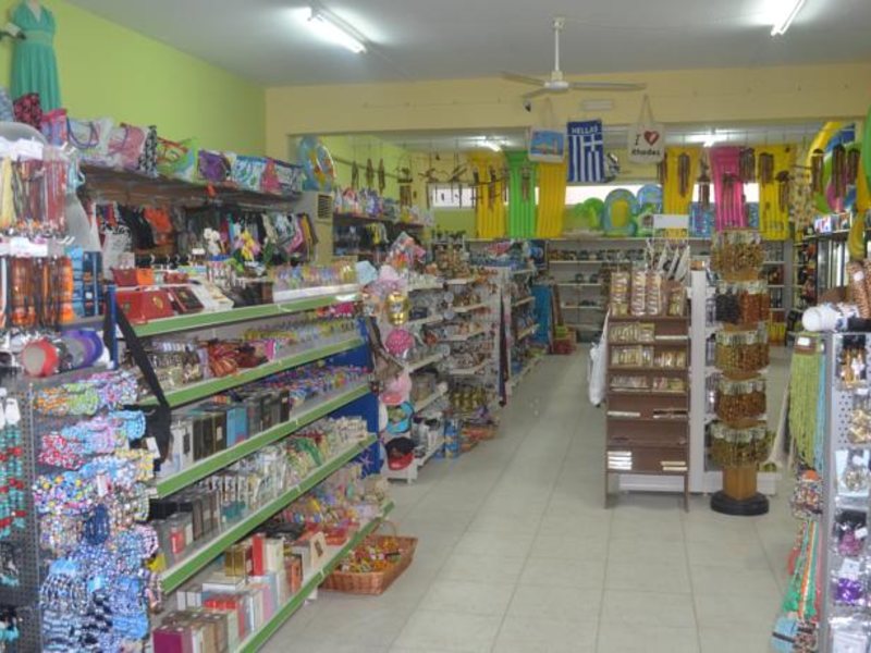 Kamari Beach Hotel 84037