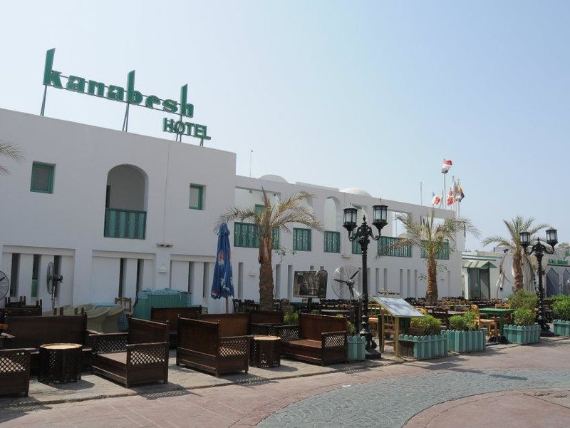 Kanabesh Hotel  125471