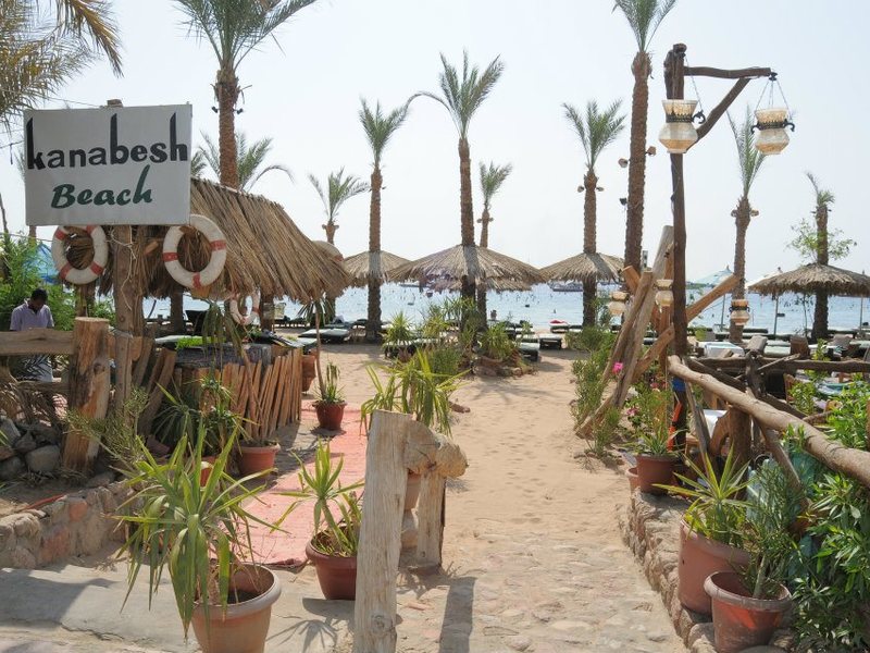 Kanabesh Hotel  125480