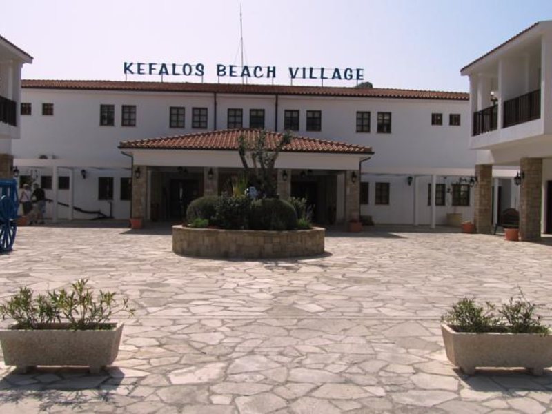 Kefalos Beach Tourist Village 89398