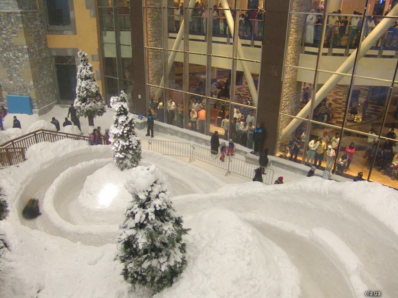 Kempinski Hotel Mall of the Emirates 3707