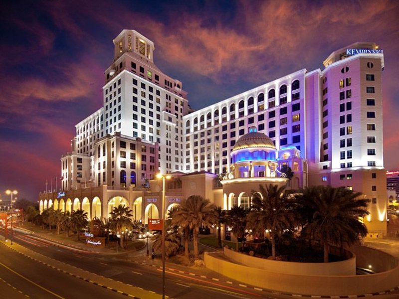 Kempinski Hotel Mall of the Emirates 47579