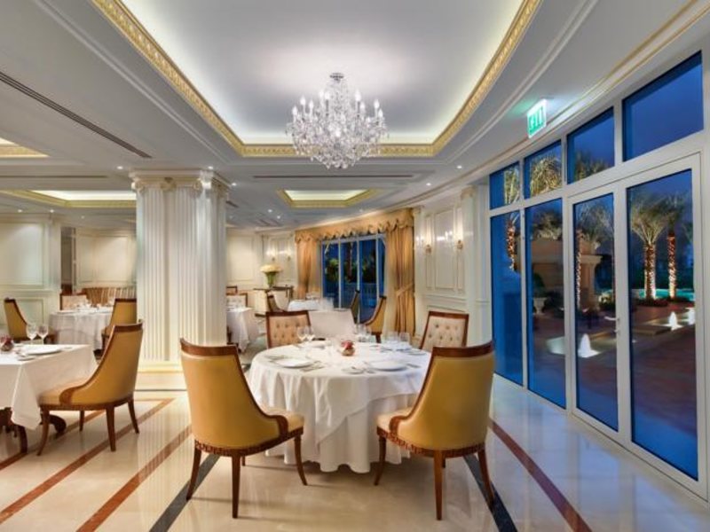 Kempinski Hotel & Residence 47546