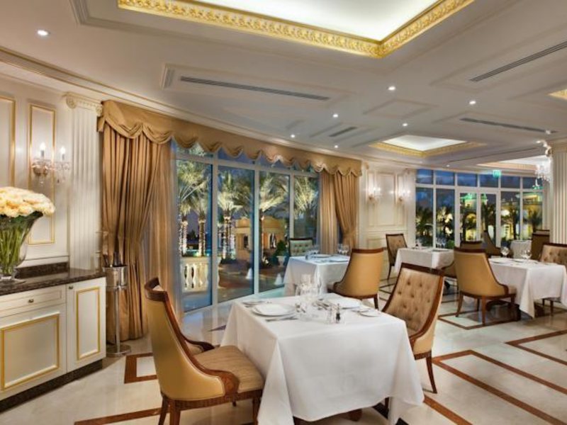 Kempinski Hotel & Residence Palm Jumeirah 58960