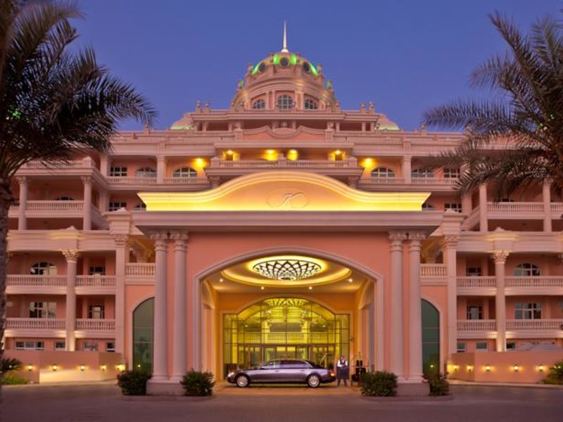 Kempinski Hotel & Residence Palm Jumeirah 58975