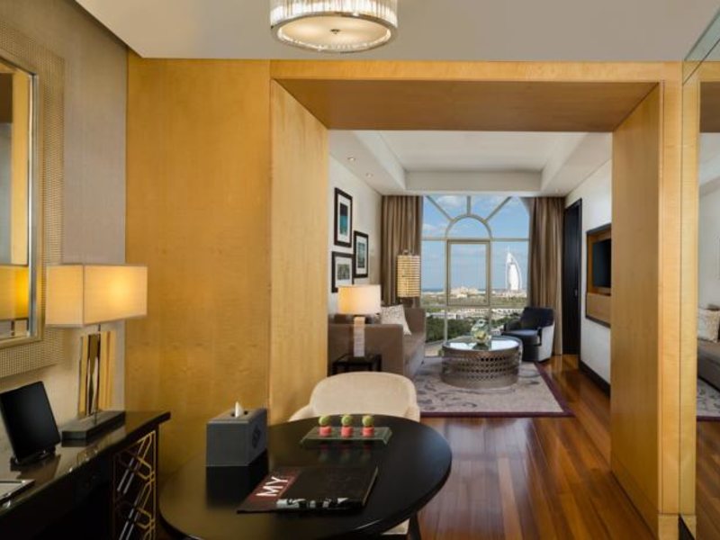 Kempinski Mall of the Emirates 60557