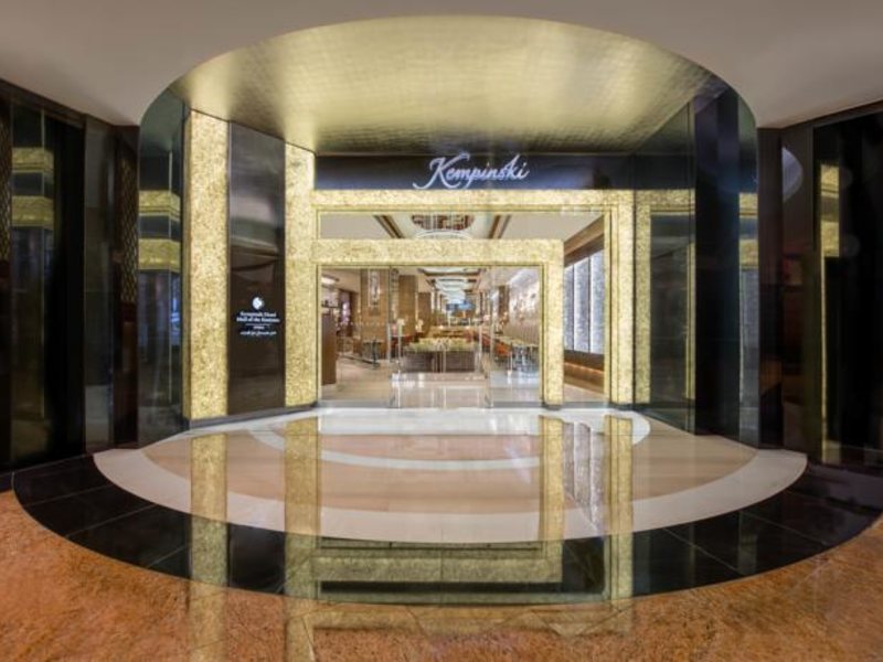 Kempinski Mall of the Emirates 60584