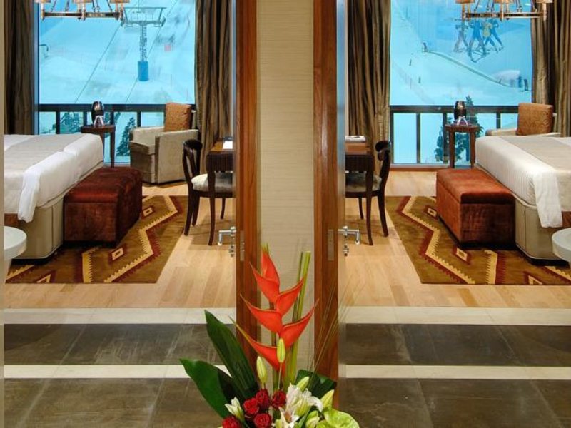 Kempinski Mall of the Emirates 60589