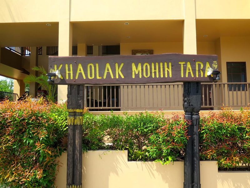 Khaolak Mohin Tara Hotel 207704