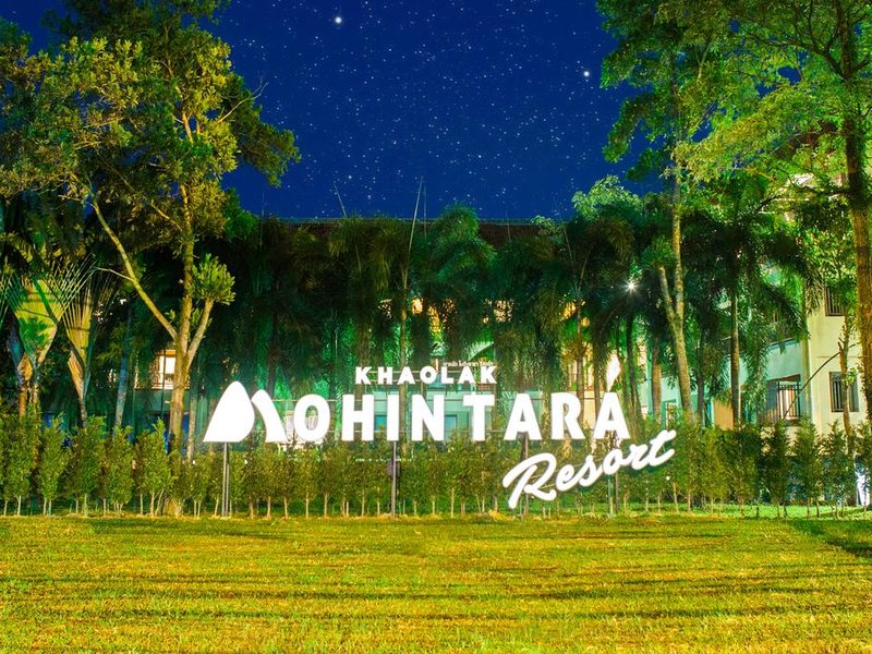Khaolak Mohin Tara Hotel 207722
