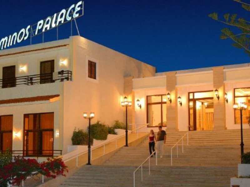 King Minos Retreat Resort & Spa (ex 98558