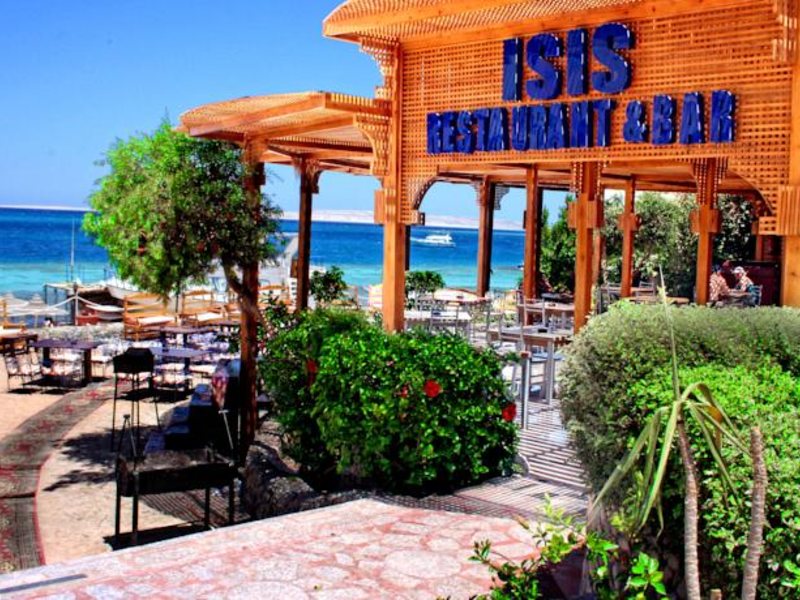 King Tut Aqua Park Beach Resort  125550