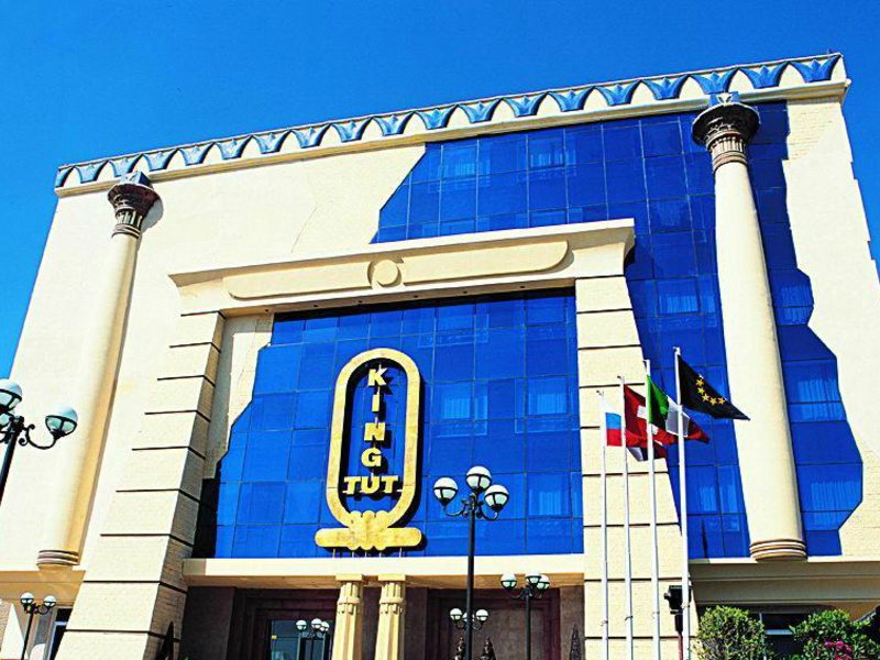 King Tut Aqua Park Beach Resort  125565