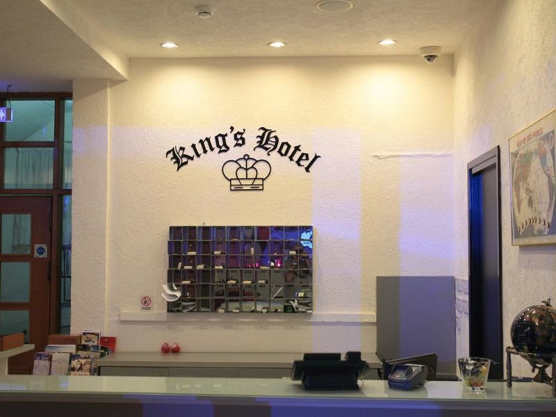 King s Hotel 205976