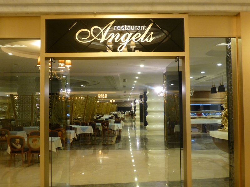 Kirman Belazur Resort&Spa  44338