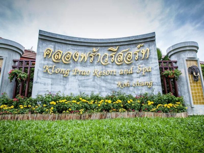 Klong Prao Resort 155003