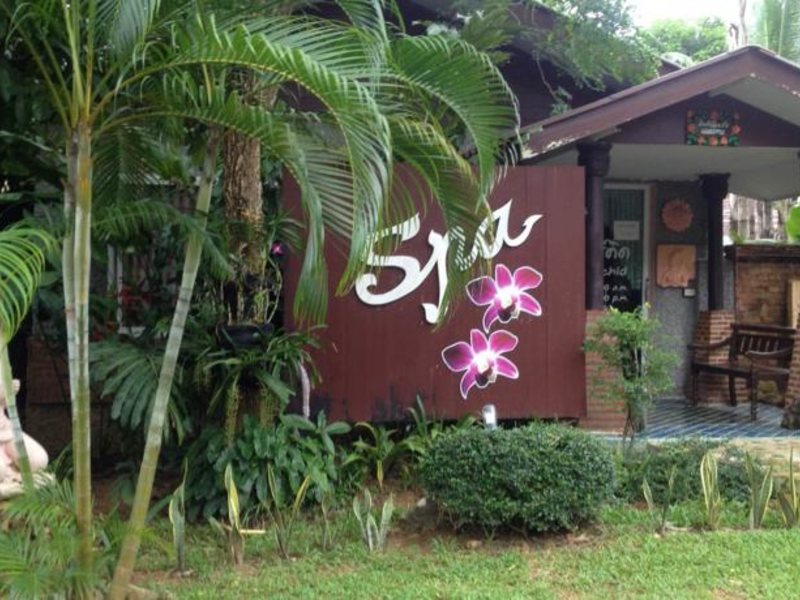 Koh Chang Grand Orchid 155062