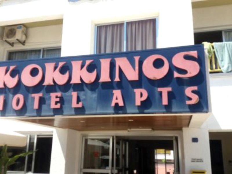 Kokkinos Hotel Apts 145980