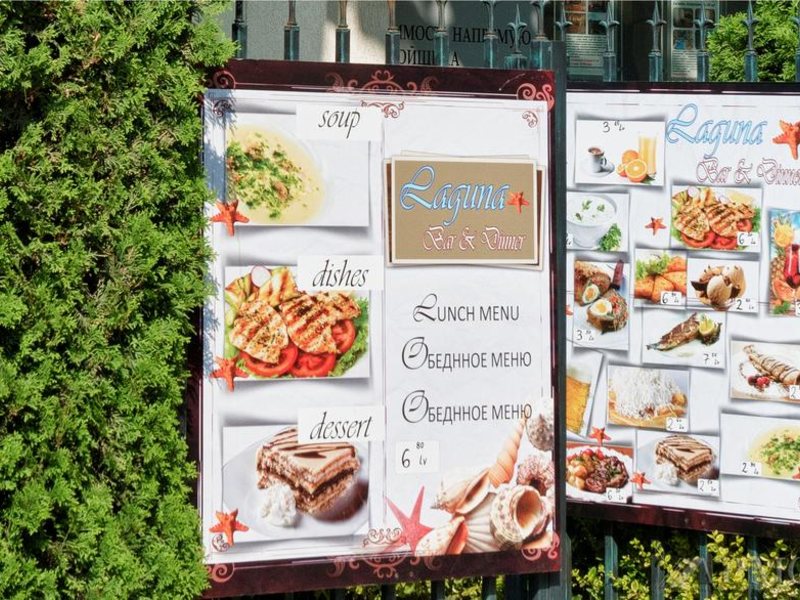 Laguna AH /PM (Sunny Beach) 182070