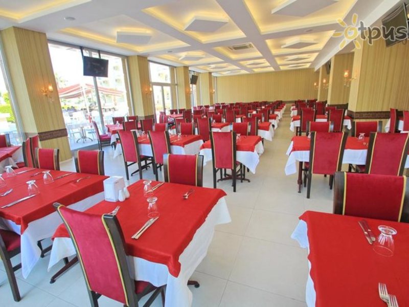 L ambiance Royal Palace Hotel  303478