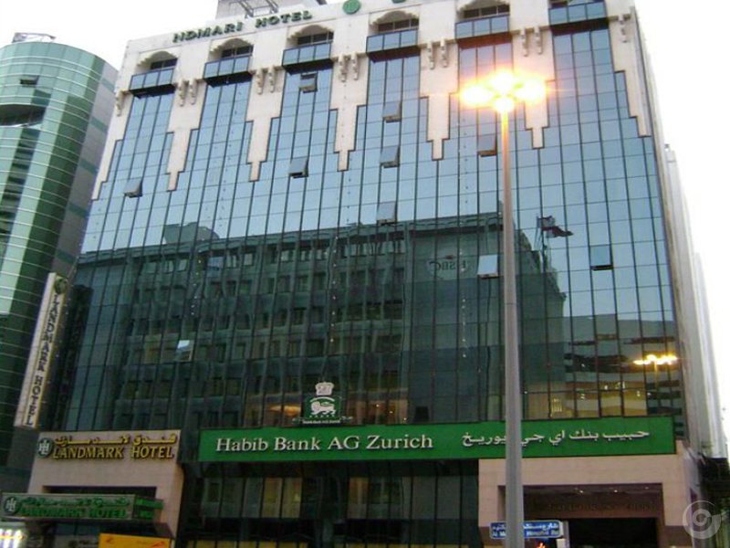 Landmark Hotel Baniyas 47603