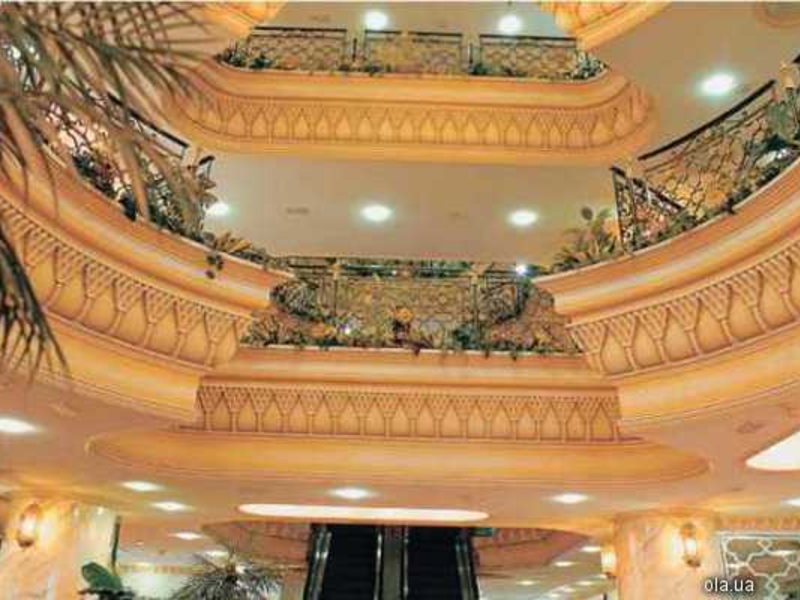 Landmark Plaza Baniyas 2055