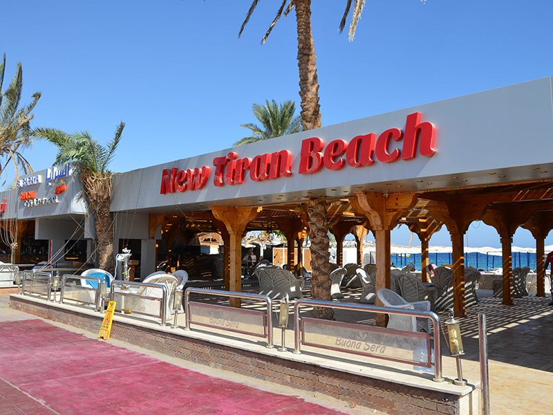 Le Mirage New Tiran 293804