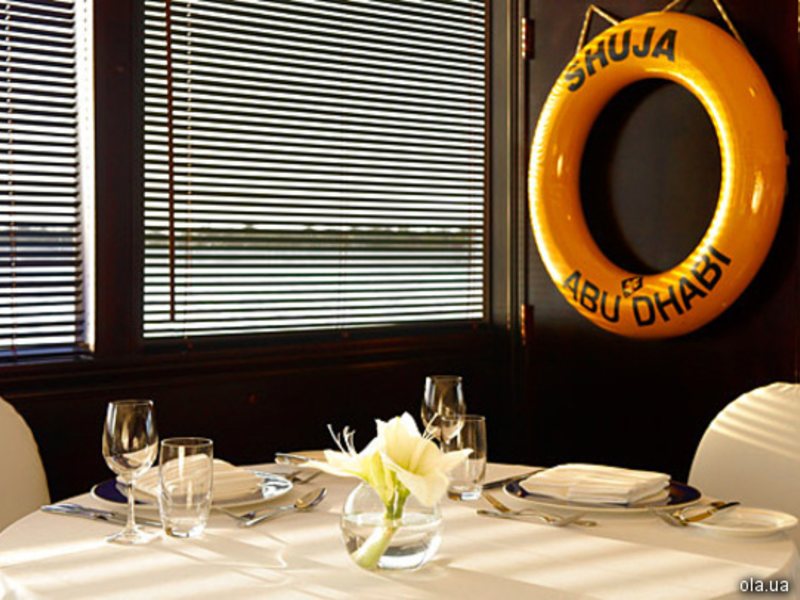 Le Royal Meridien Abu Dhabi 2610