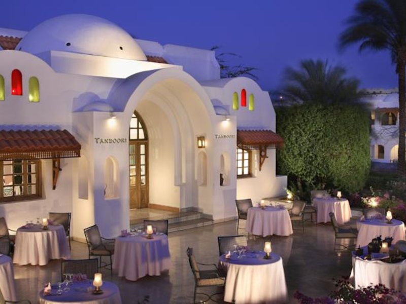 Le Royale Collection Luxury Resort Sharm El Sheikh (ех 125736