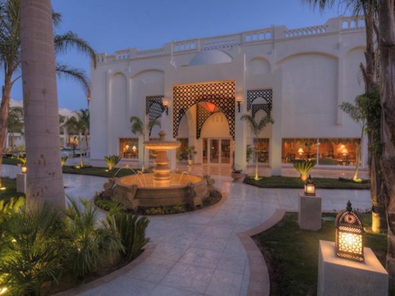 Le Royale Collection Luxury Resort Sharm El Sheikh (ех 125740