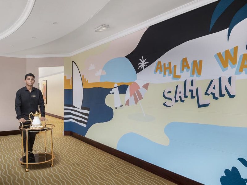 Leva Hotel Mazaya Centre 299843