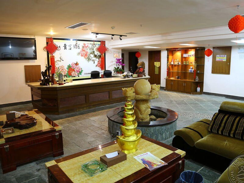Liking Resort Sanya 298358