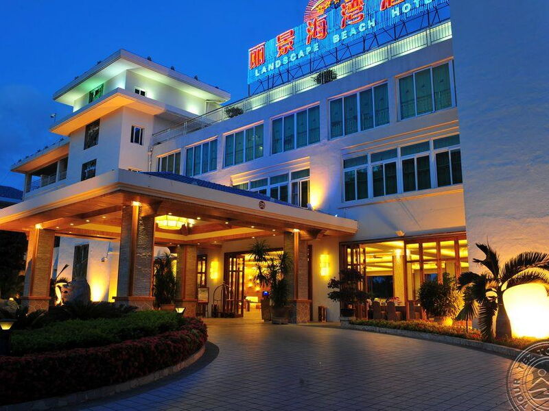 Liking Resort Sanya 298370