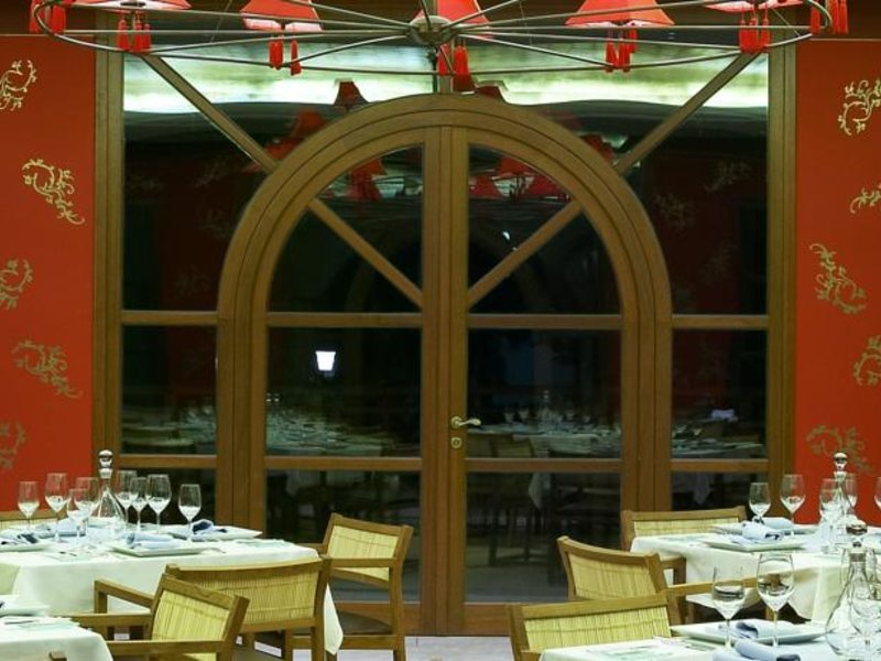 Lindian Village 78844