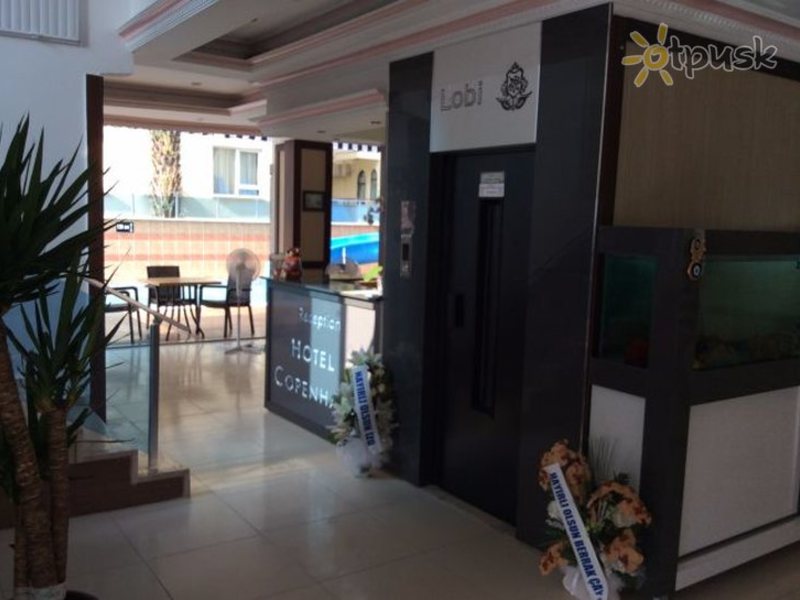 Livane Sun Hotel (ех 281914