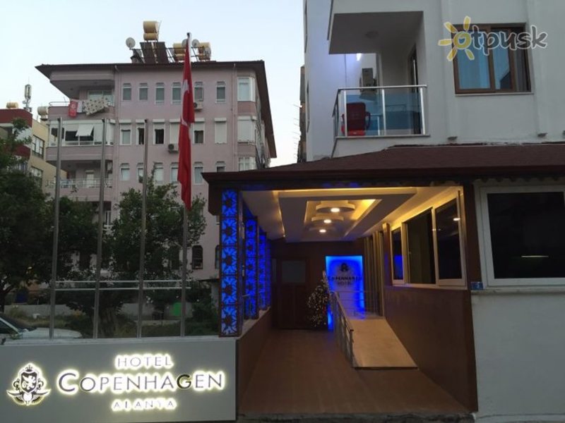 Livane Sun Hotel (ех 281917