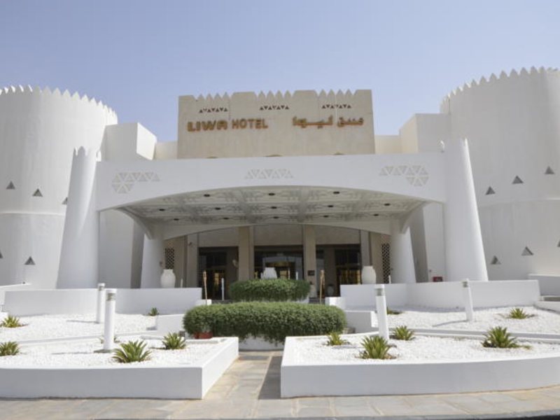 Liwa Hotel Abu Dhabi 47827