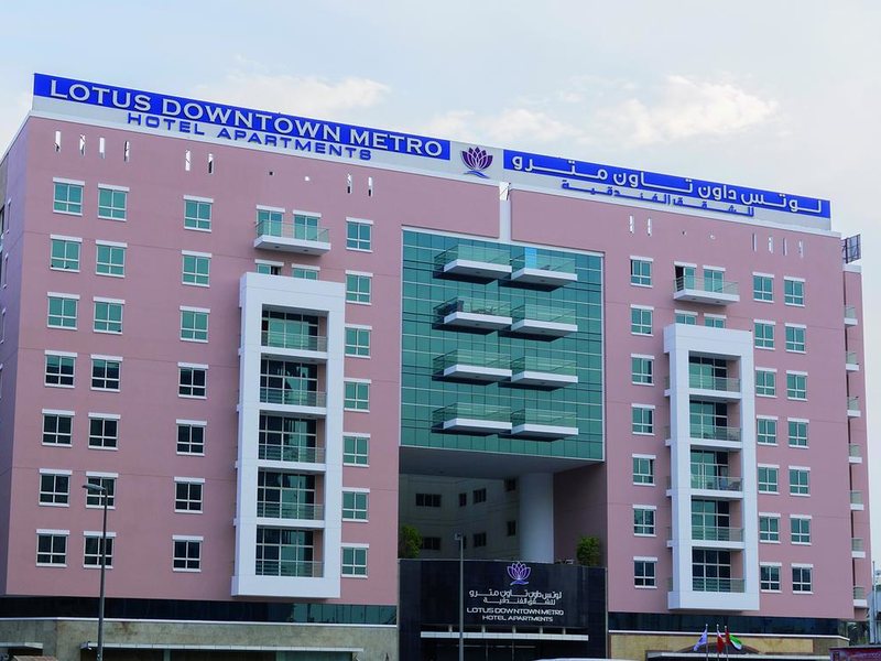 Lotus Downtown Metro Hotel Apartments 191871