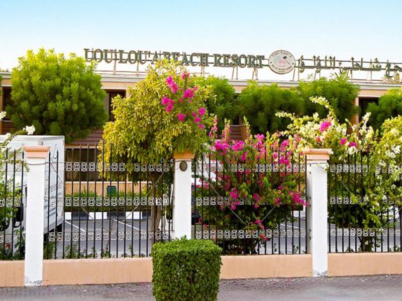 Lou Lou A Beach Resort 118034