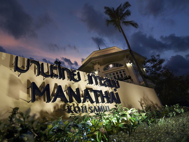 Manathai Koh Samui 142269