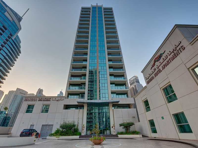 Marina Hotel Apartments  300930