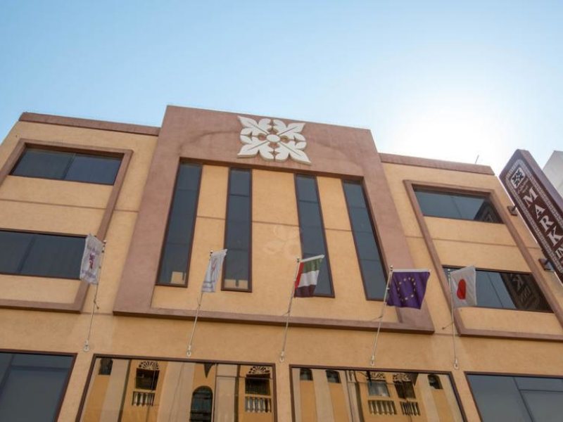 Mark Inn Hotel Deira 181769