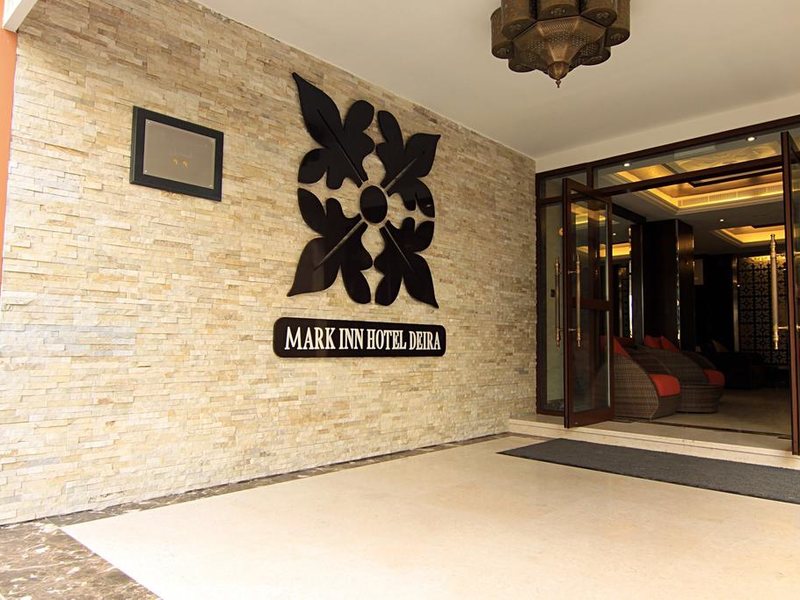 Mark Inn Hotel Deira 181784