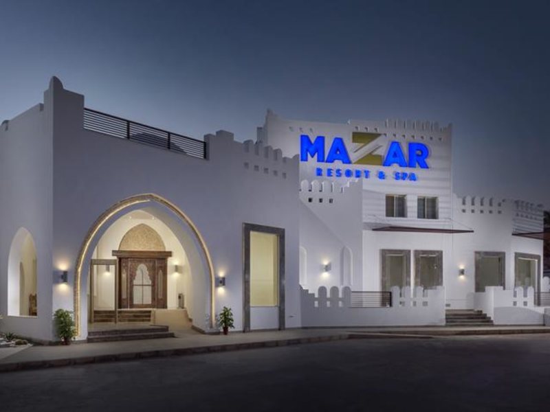 Mazar Resort & Spa 188972